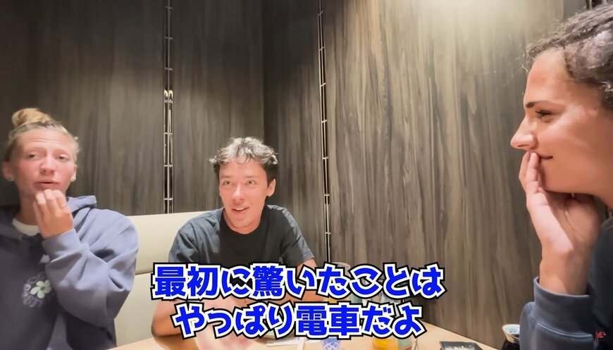 投稿動画のワンシーン