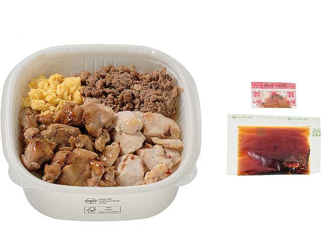 セブン-イレブンの新商品その3