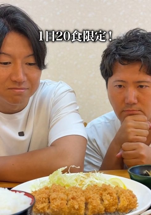 「道の駅アグリパークゆめすぎと」の20食限定とんかつ定食