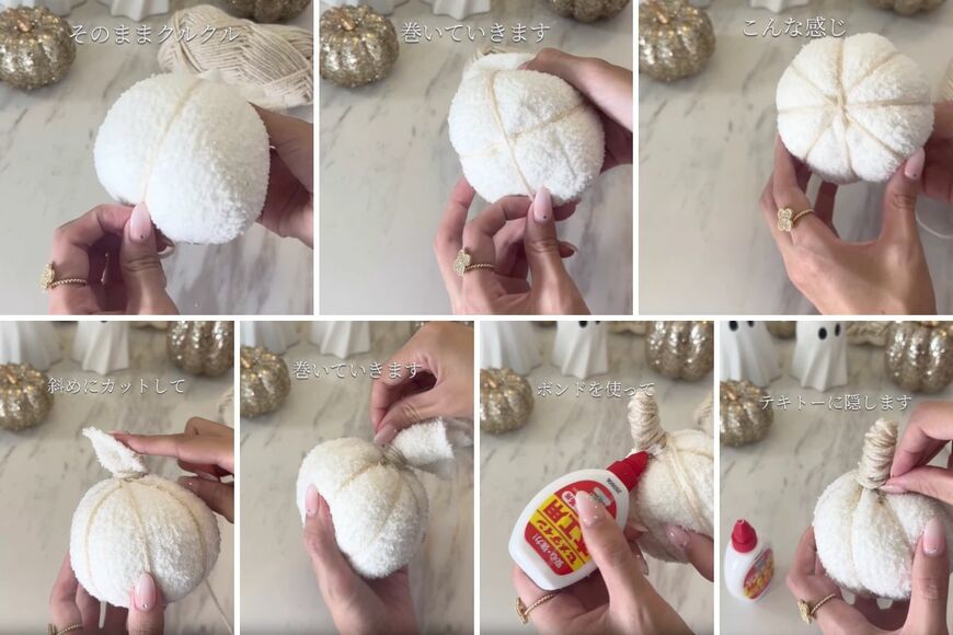 ダイソーの商品を使ったDIY