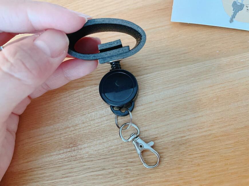 セリア「リールつきバッグチャーム」