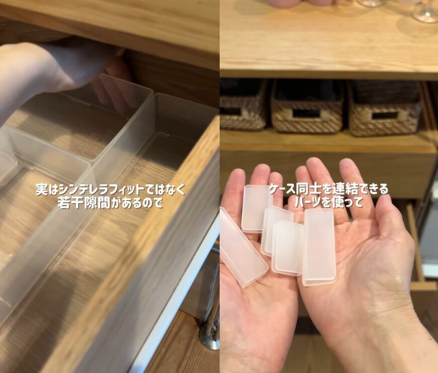 セリアの商品を使ったDIY