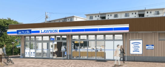 「ハッピーローソンタウン日野高幡台店」