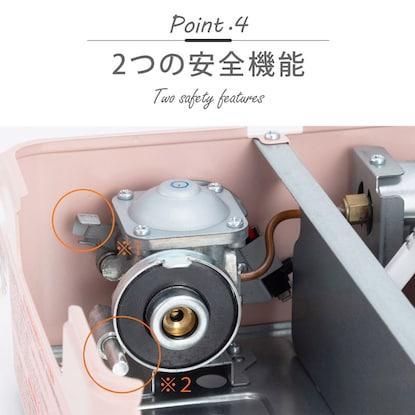 ニトリ トゥインクルミニストーブ 風に強いカセットコンロ