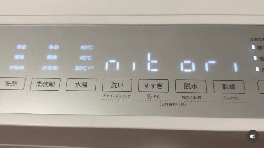 投稿の画像