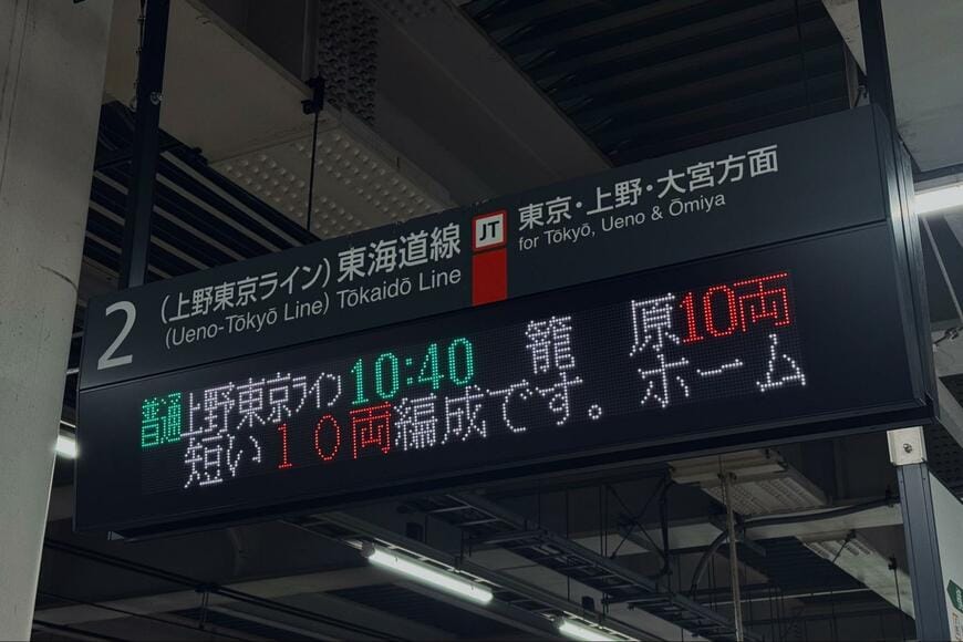 投稿の画像