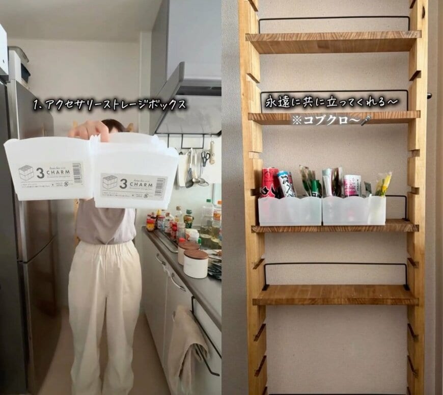 セリアの商品を使ったDIY