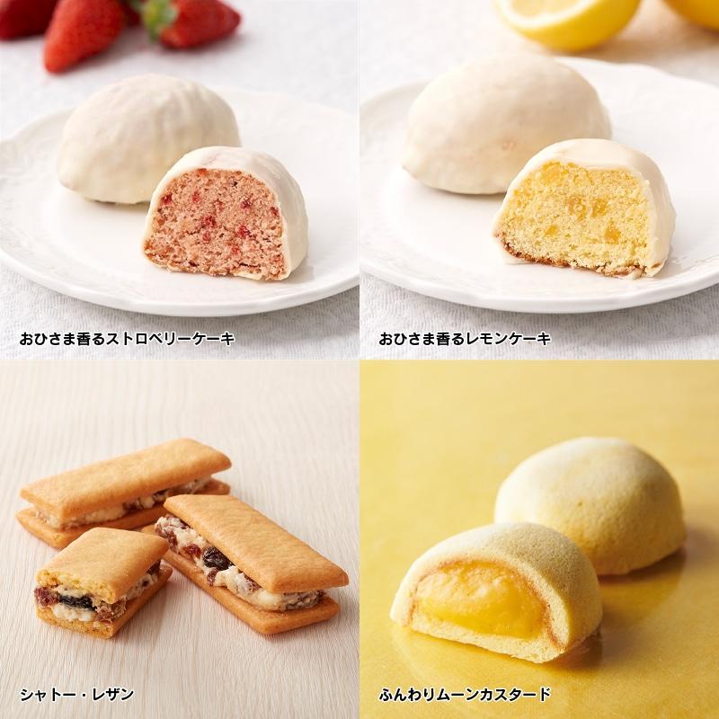 シャトレーゼ3月の福箱