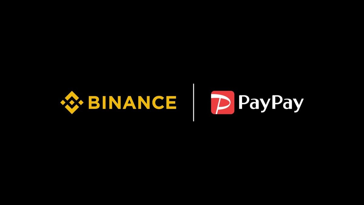 PayPayが暗号資産に本気！Binance Japanとの提携発表にXで期待の声 CZ氏と孫正義会長のツーショット写真も話題 | LIMO |  くらしとお金の経済メディア