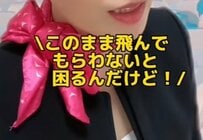 パリから羽田に向かう途中で機材トラブルが発生！クレームを受ける中で出会ったまさかのお客様とは