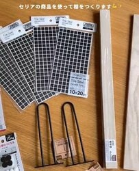 「センス良すぎ！」【100均DIY】セリアアイテムだけで作る「洗面所収納」で…ごちゃごちゃ洗面所→おしゃれ空間に大変身！