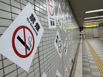 スーパーの買い物帰りに遭遇した「まさかの異変」　映画『8番出口』のような光景に思わず目を疑う