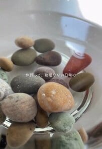【100均DIY】ダイソーの超強力マグネットで旅行で拾った石が「お土産マグネット」に変身　フレームに飾って付け替えも