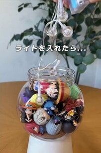 透明なキャンディポットが「間接照明つきのおしゃれなガチャ収納」に変身！目からウロコのアイディアでインテリア雑貨のような雰囲気に