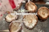 【朝7時30分】15分で完成する「椎茸の肉詰め弁当」　盛り盛りに詰まった彩り豊かな一品が最高