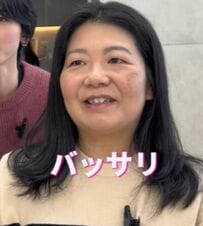 「まとまらない癖毛」の悩みが消えた！30年ぶりのショートヘアで別人のように輝くビフォーアフター　骨格補正で頭の形が綺麗に！