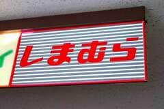 しまむらの「税別790円の前開きタンクトップ」が、あのマラソンタオルのようで便利。汗をかきすぎても安心