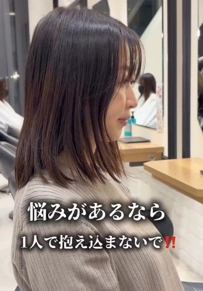 横から見た様子
