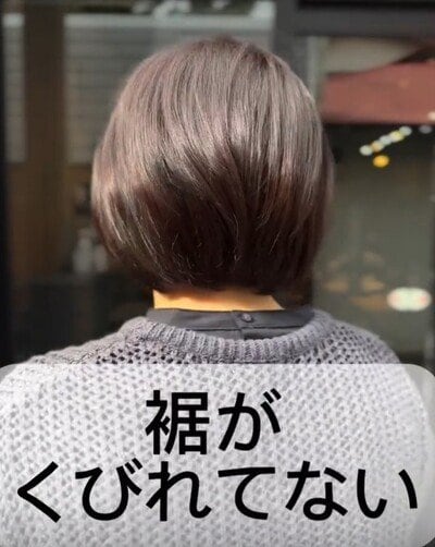 人気美容師