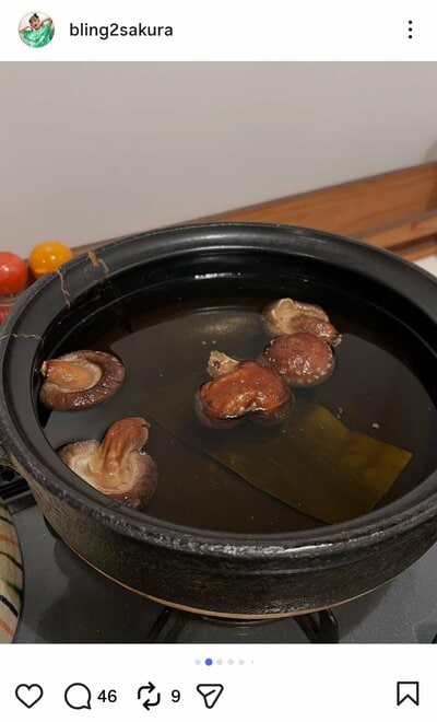 井上咲楽の公式Instagram投稿