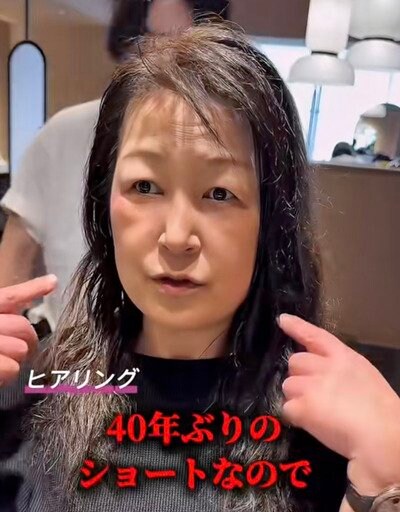 人気美容師