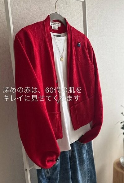 60代のマダム