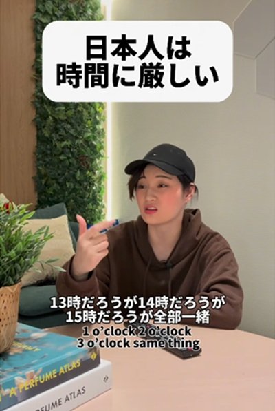 投稿動画のワンシーン