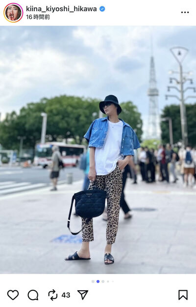 氷川きよしのInstagram投稿