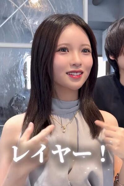 レイヤーを入れたいと希望する女性
