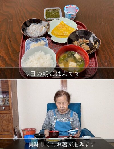 朝食が並んだお膳と食事を楽しむ様子