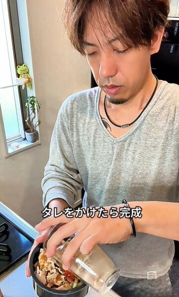 投稿動画のワンシーン