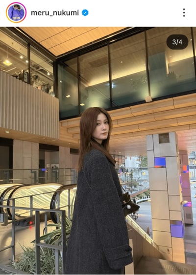 生見愛瑠のInstagram投稿