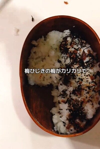 投稿動画のワンシーン