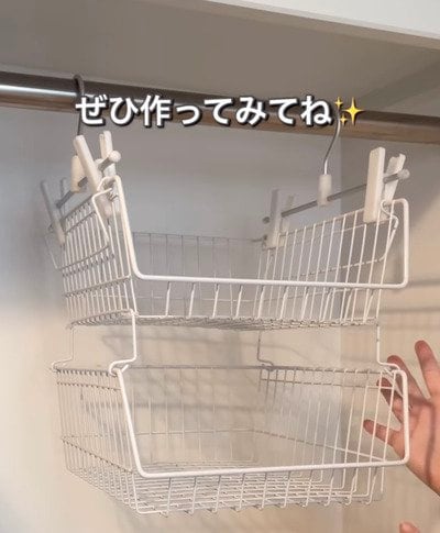 ダイソーの商品を使ったDIY