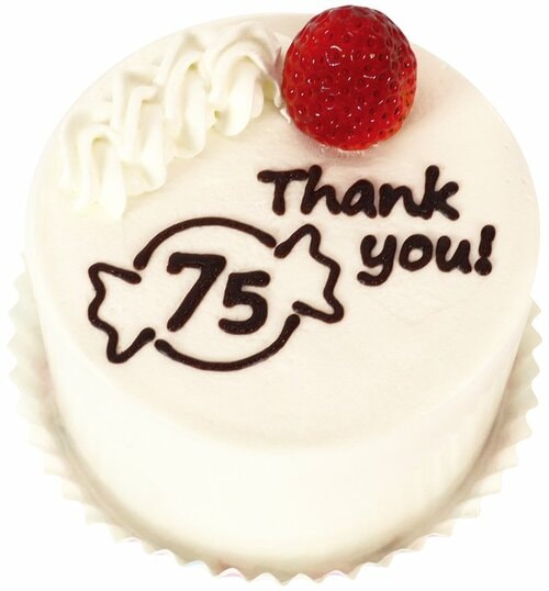 ミルキー75th スペシャルケーキ