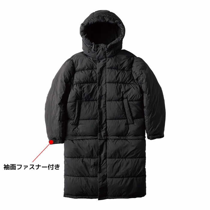 本体袖には面ファスナーが付いているので、袖の調節も可能