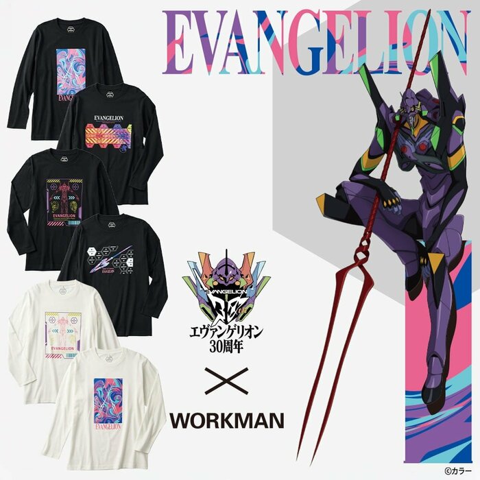 一枚でもインナーとしても使いやすい「プリント長袖Tシャツ」