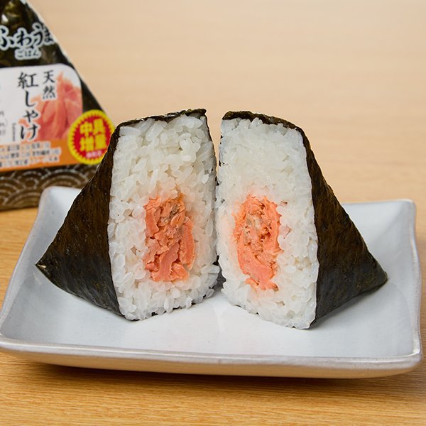 増量 手巻 紅しゃけ