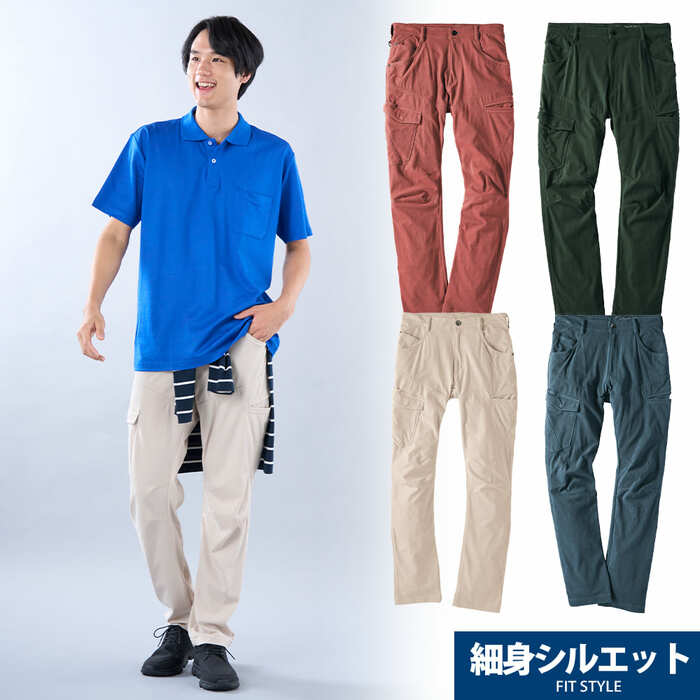 4D冷感アイスパンツ