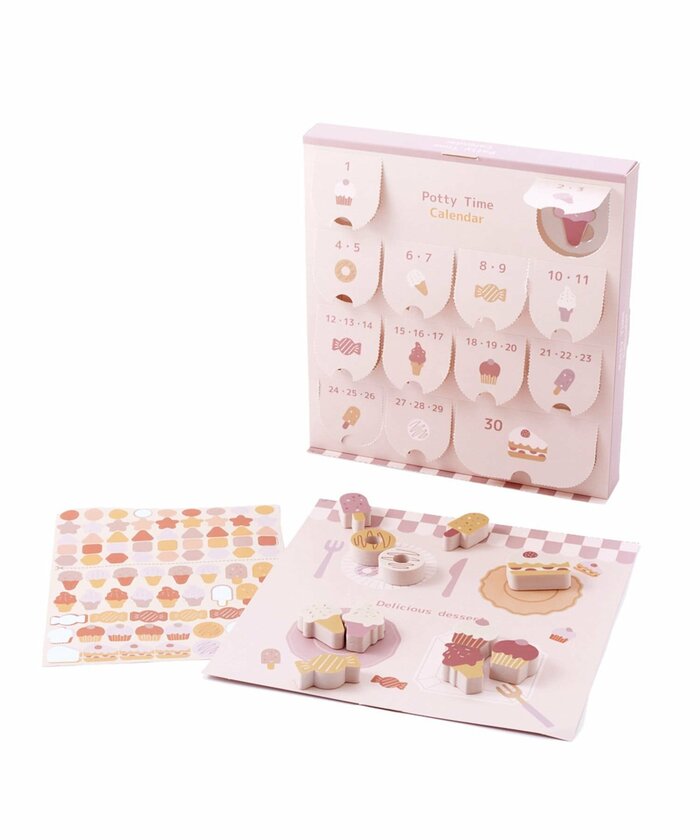 3COINS公式 トイトレごほうびトイBOX/KIDSトイレ