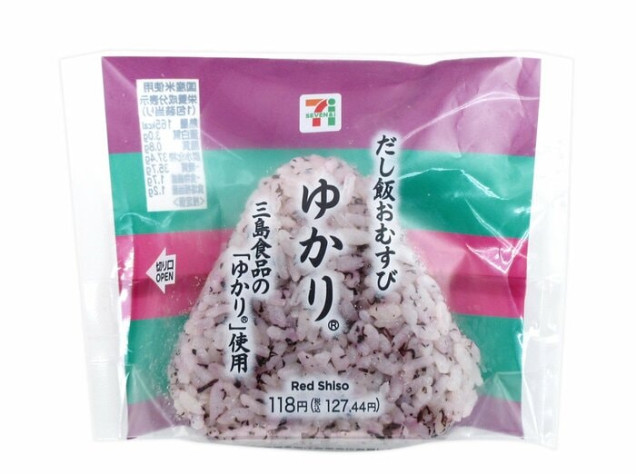 セブン-イレブンの新商品その2