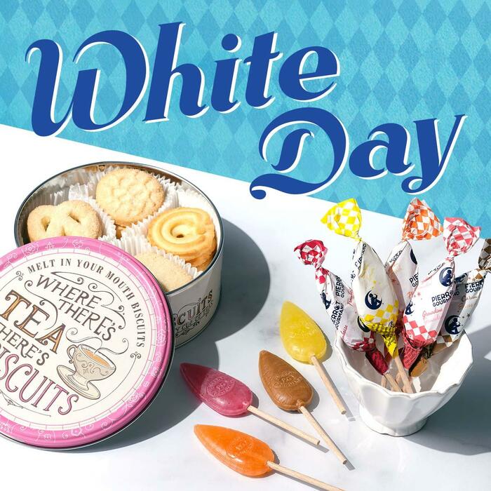 クッキーやキャンディなど、味わいはもちろん、アフターユースも楽しめるかわいいパッケージのアイテムが続々と登場