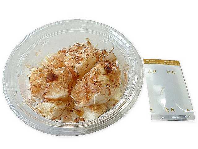 セブン-イレブンの新商品その2