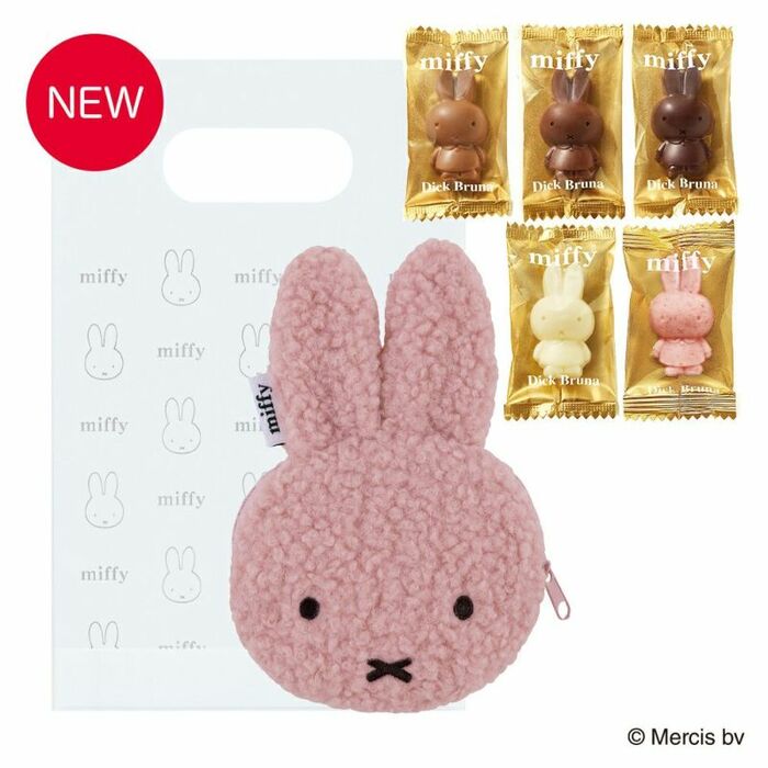 ミッフィーフェイスポーチに、カラフルなチョコレートが楽しい詰合せ