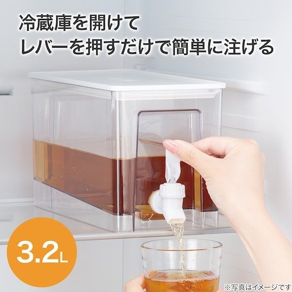 出所：ニトリ公式　ドリンクサーバー(JC25)