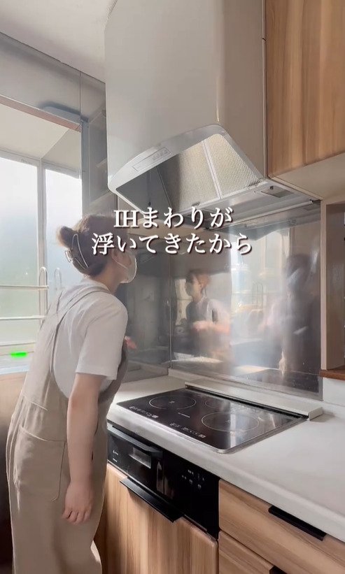 キッチンのIHまわりを〈北欧ナチュラル〉に！【築32年中古戸建DIY】〈貼るタイル〉でおしゃれにリフォーム！