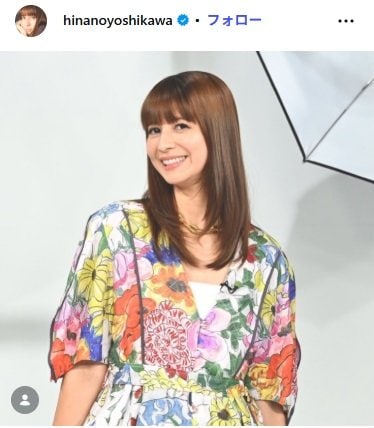出所：吉川ひなののInstagram（＠hinanoyoshikawa）参照日：2026年5月21日