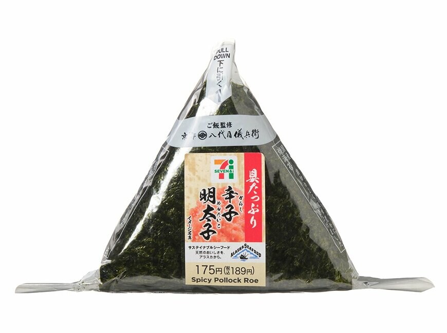 出所：株式会社セブン‐イレブン・ジャパン「今週の新商品」