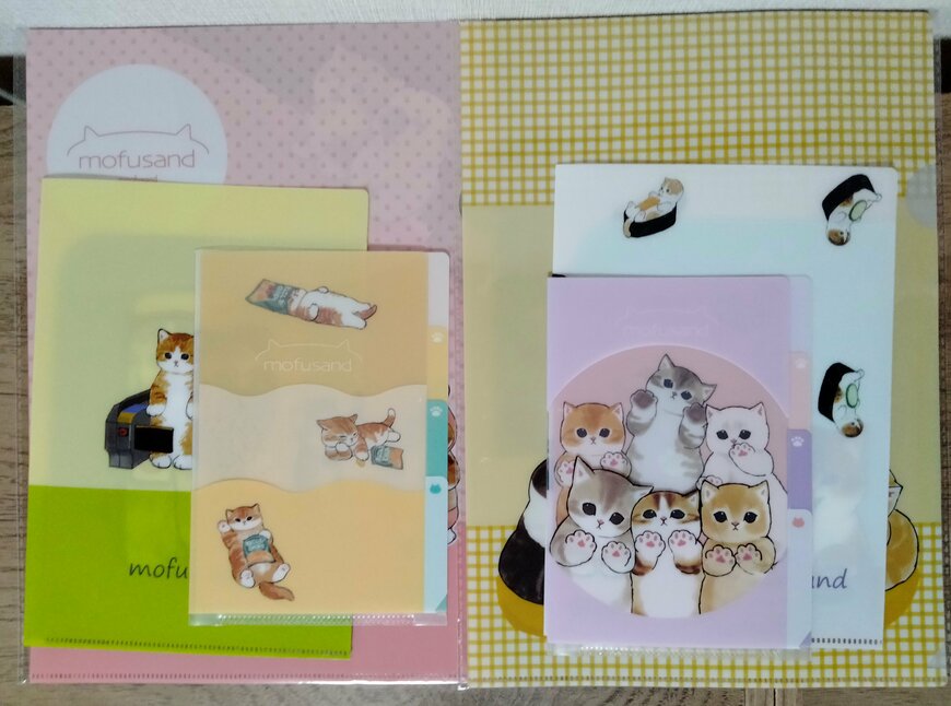 筆者撮影（セリア、mofusand A6クリアファイル3ポケット・mofusand A5見開きファイル2・mofusand A4クリアファイル3(全2種)）