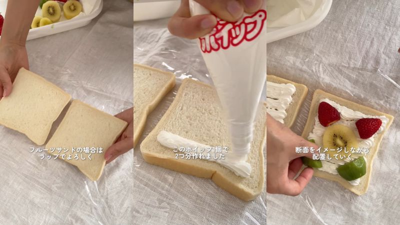 出所：@wahaha_momo21